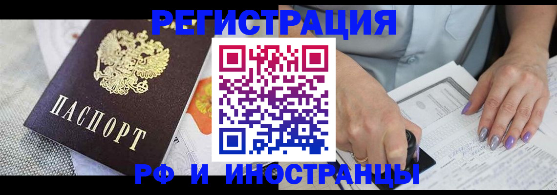 форма 3 в Южноуральске